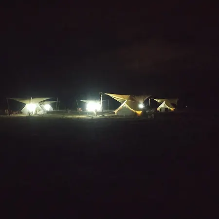 La Contea *